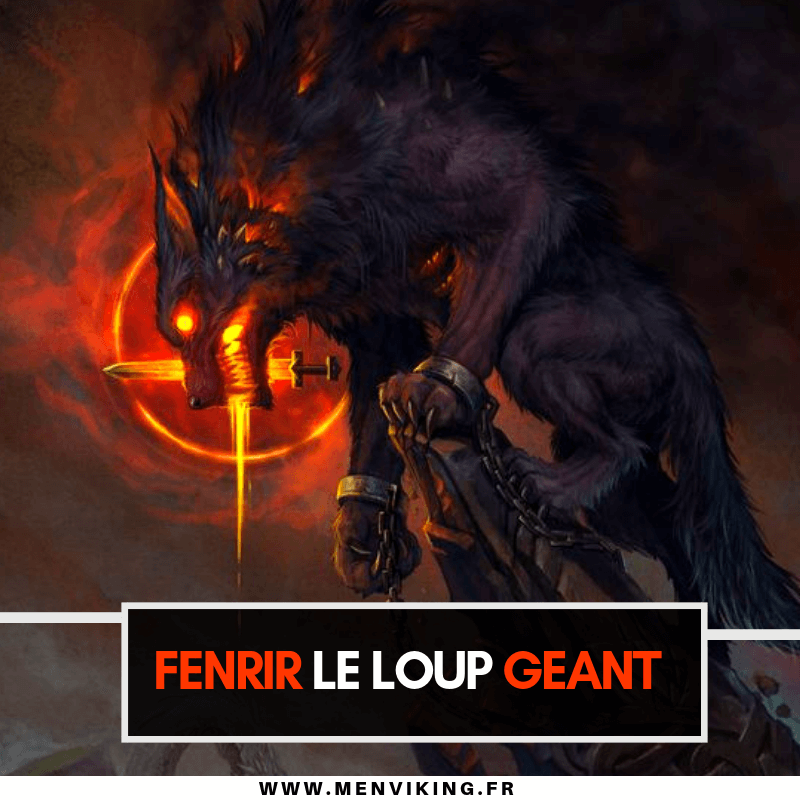 loup-fenrir